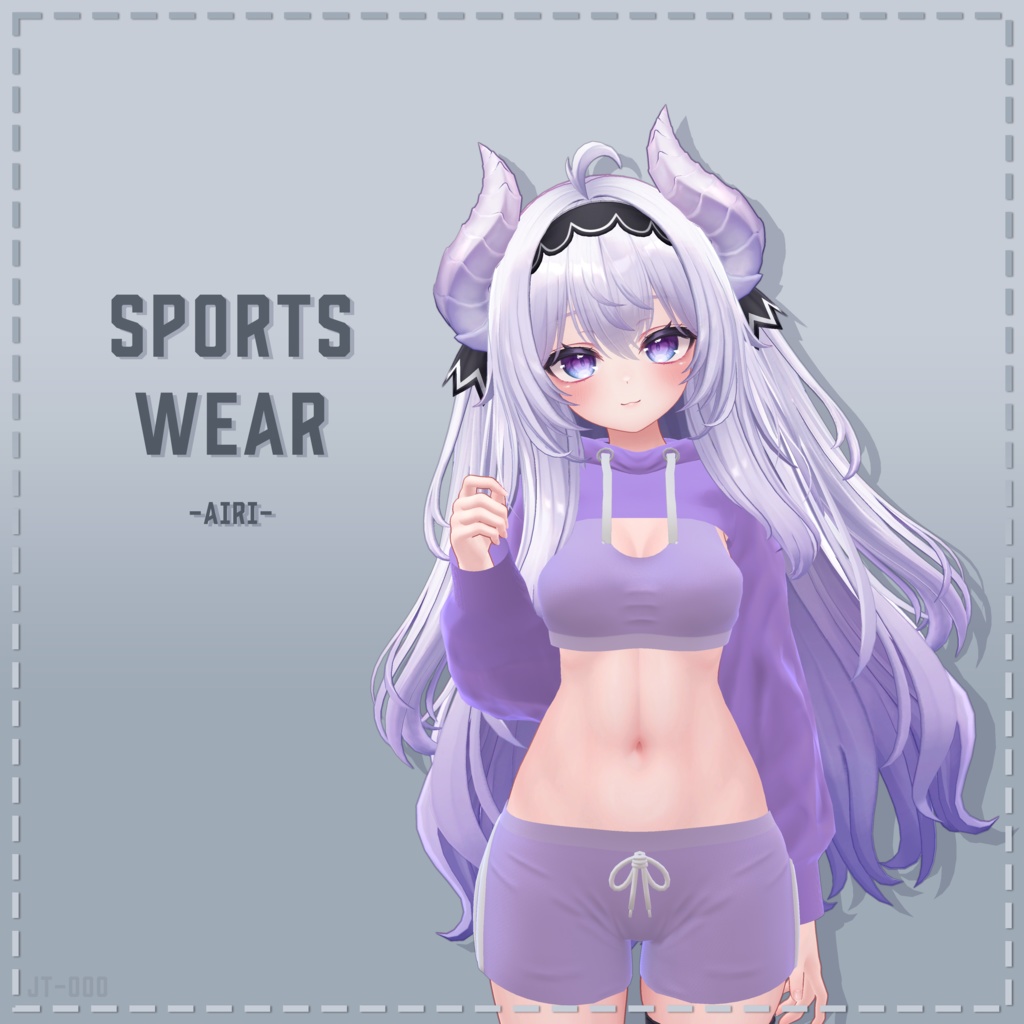 『愛莉 (Airi)』 Sportswear