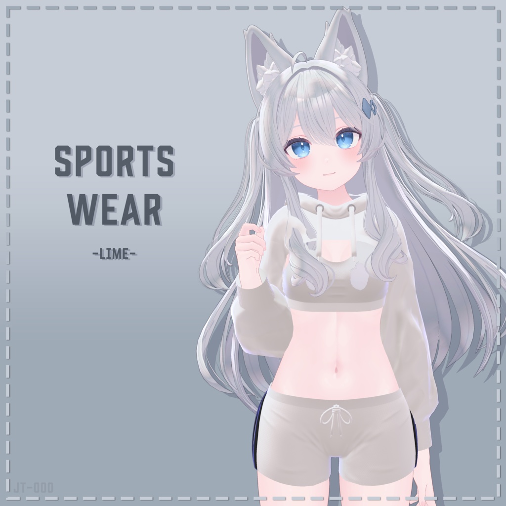 『ライム (Lime)』 Sportswear