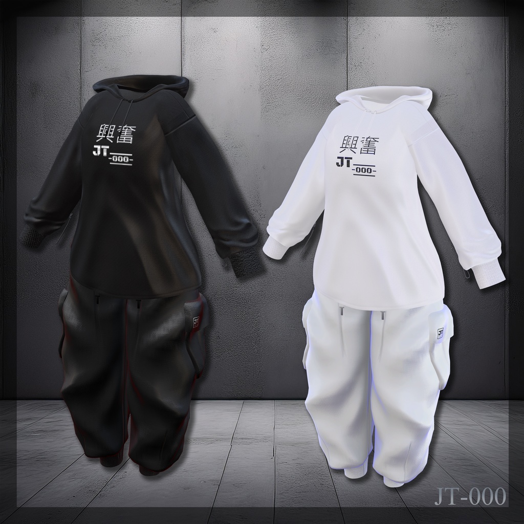 『しなの (Shinano)』 Agitation