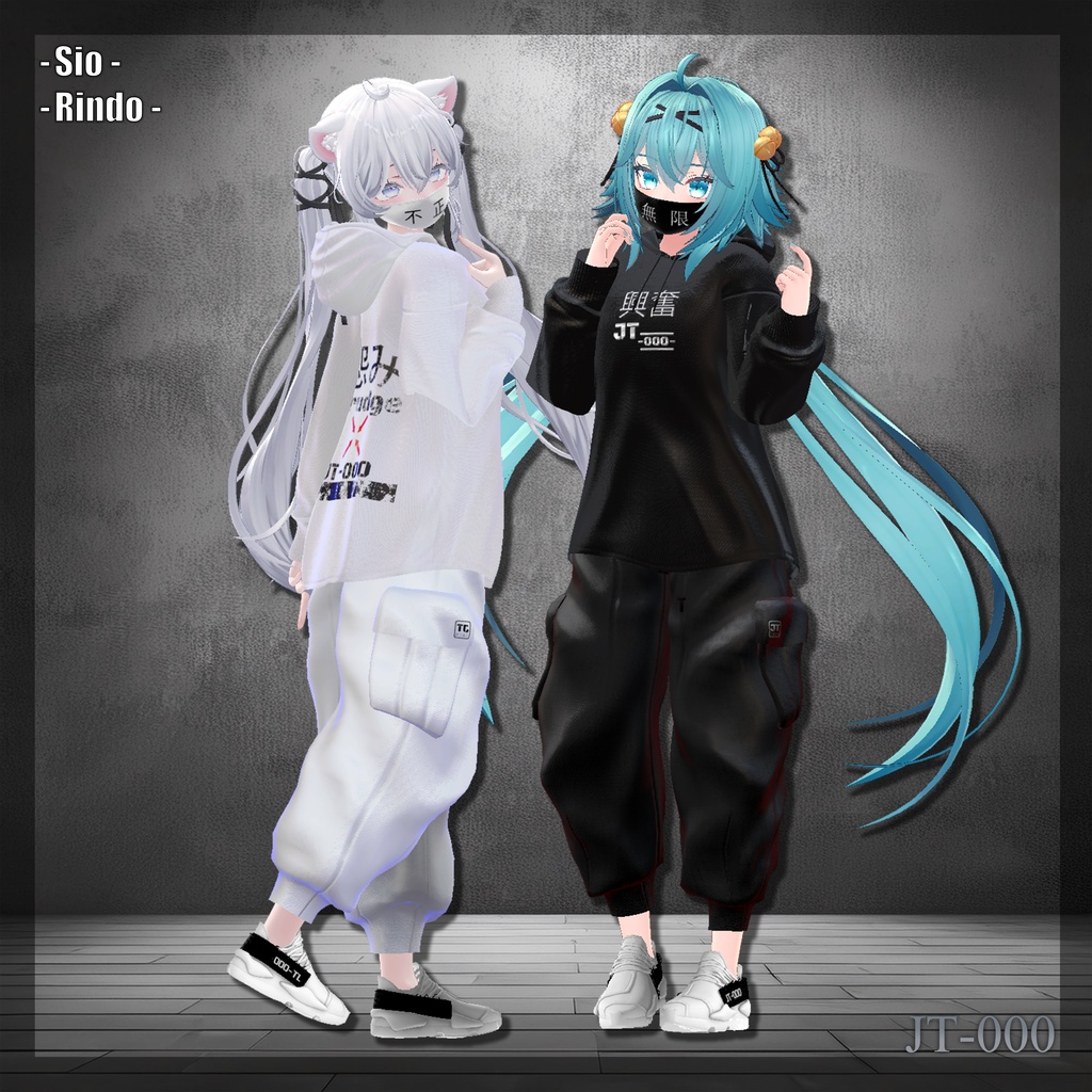 『8アバター対応』 Agitation