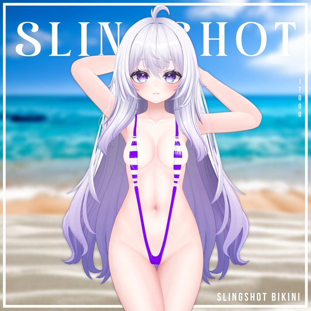 『12アバター対応』 Slingshot Swimsuit