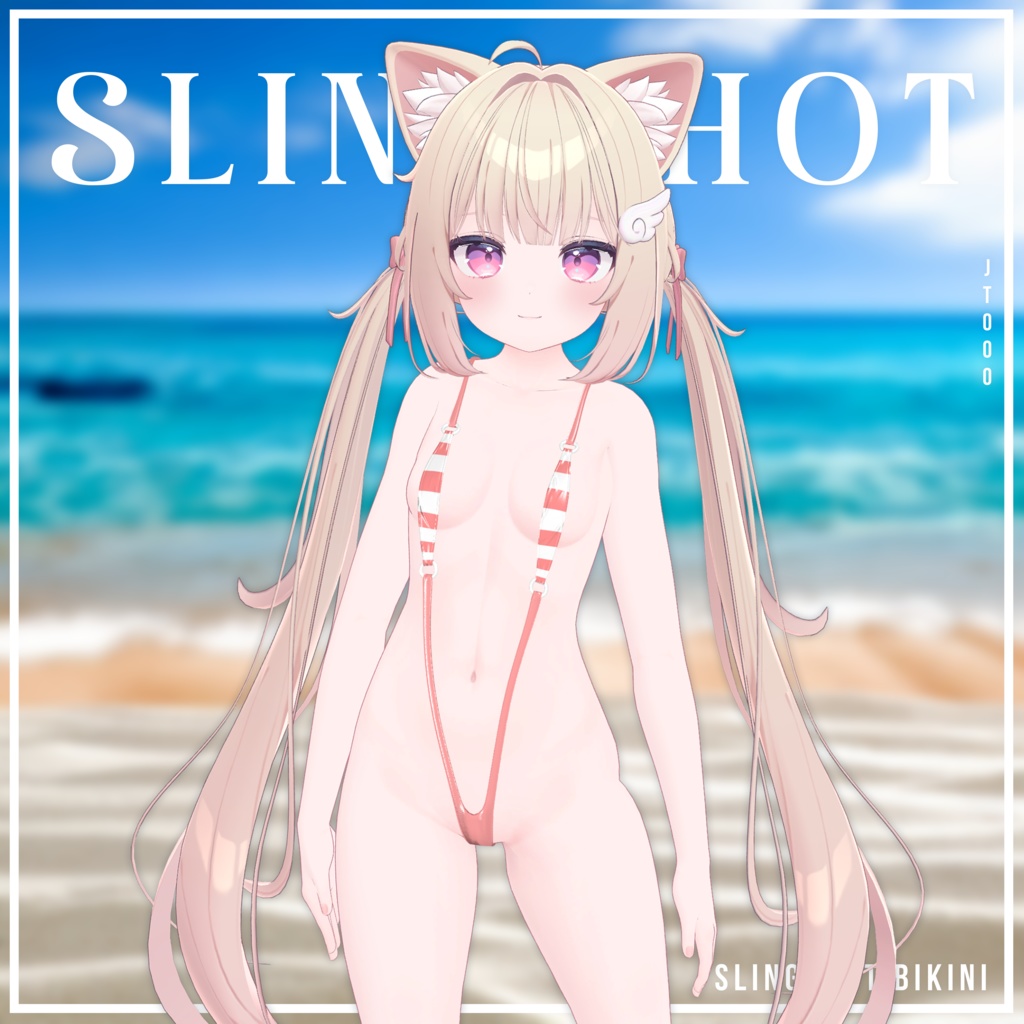 『12アバター対応』 Slingshot Swimsuit