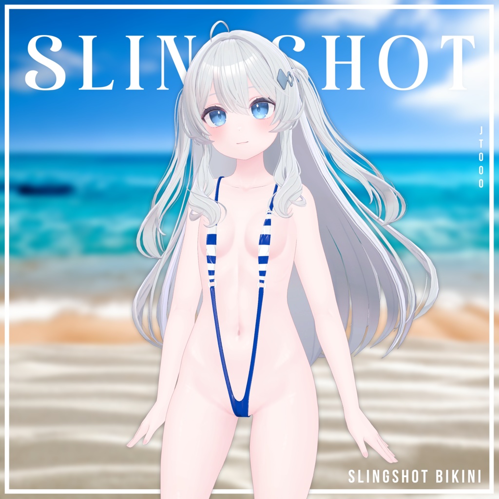 『12アバター対応』 Slingshot Swimsuit