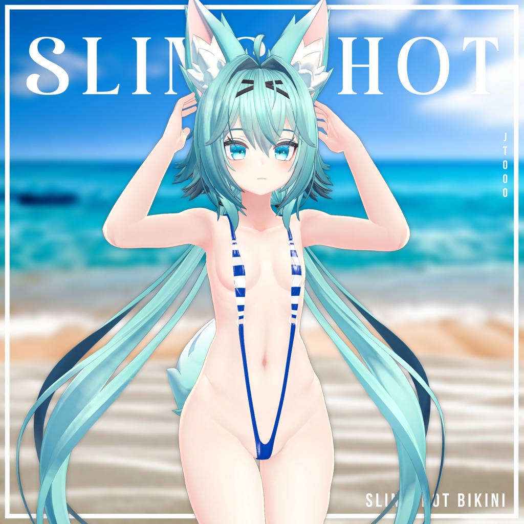 『12アバター対応』 Slingshot Swimsuit