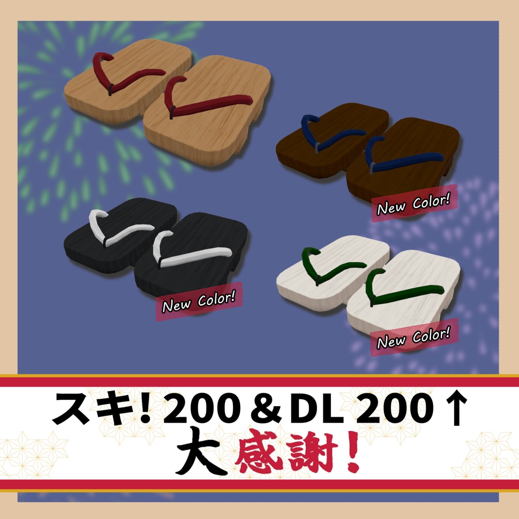 まめたろう様 リクエスト 5点 まとめ商品 様 リクエスト 2点 まとめ商品 ZX様 リクエスト 2点 まとめ商品