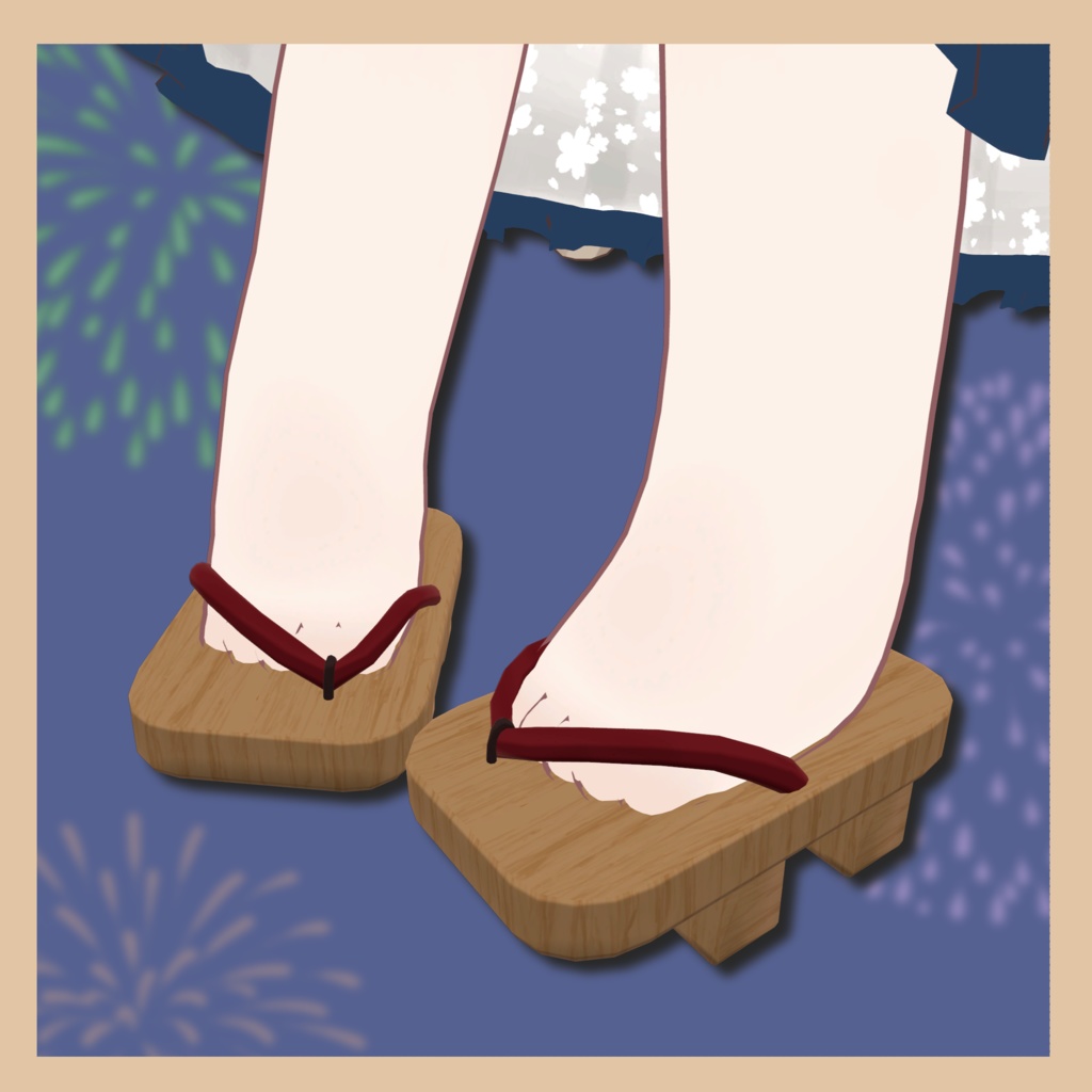 9/7まで無料！】まめちゃんゲタ【まめふれんず対応