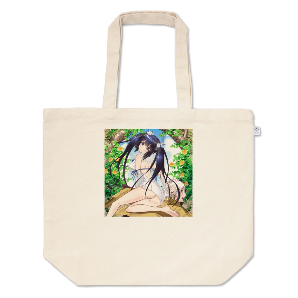 ヘスティアxベルくん