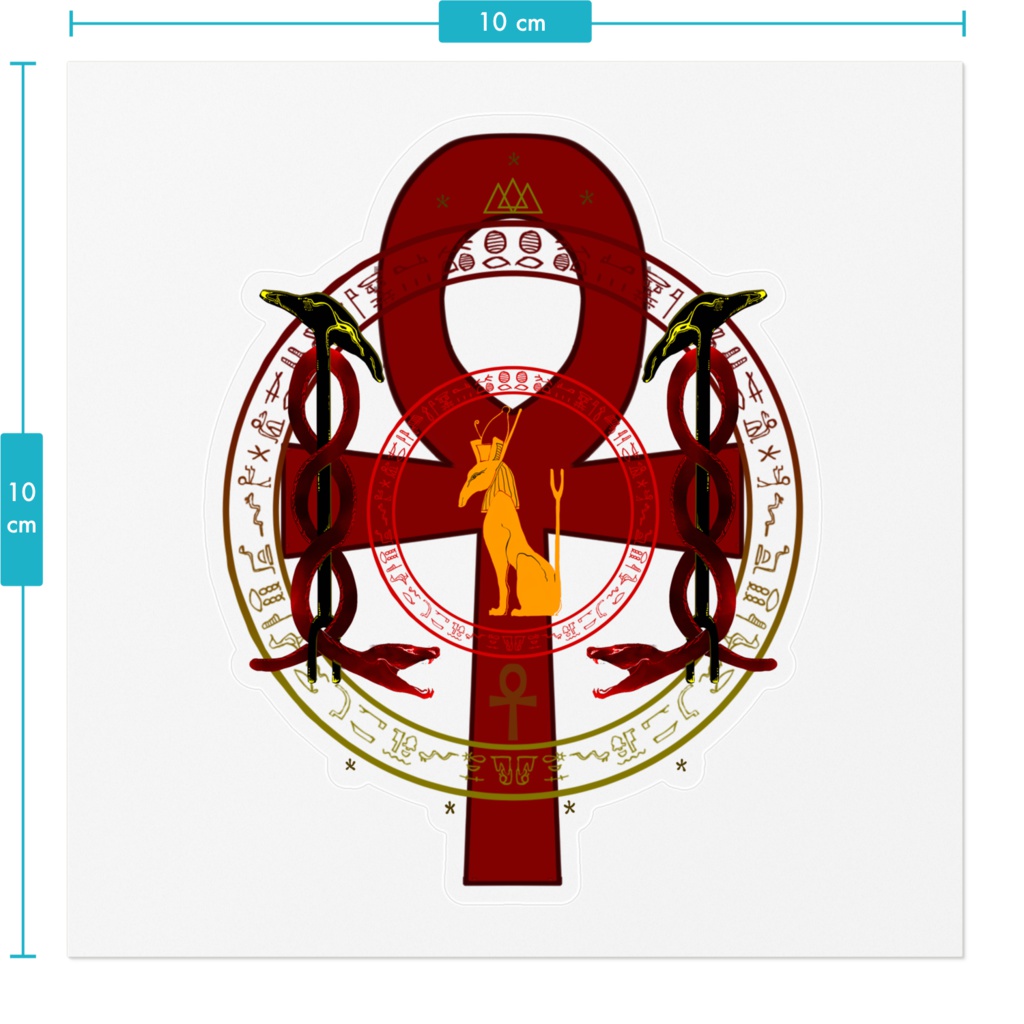 セト神/古代エジプト/ステッカー