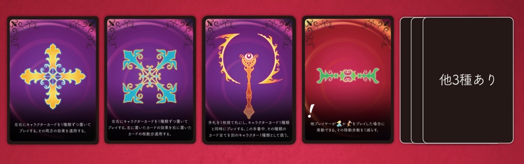 シンデレラは帰りたい!!