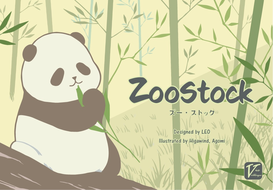 Zoo Stock