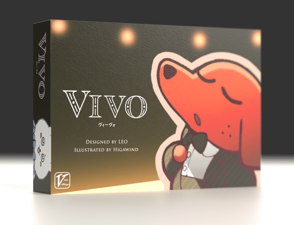 VIVO