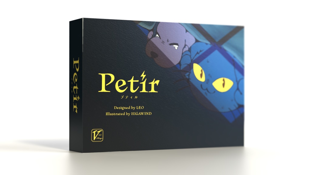 Petir