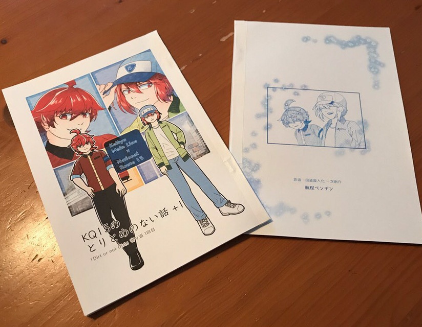 KQ15のとりとめのない話 +1