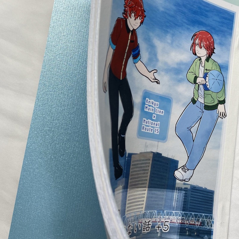 KQ15のとりとめのない話 +5