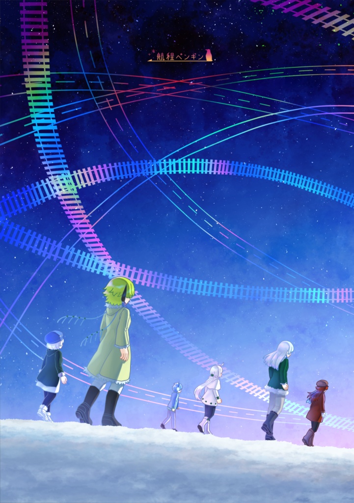 Dirt or not Dirt 擬人化一覧 全国版〔2022〕