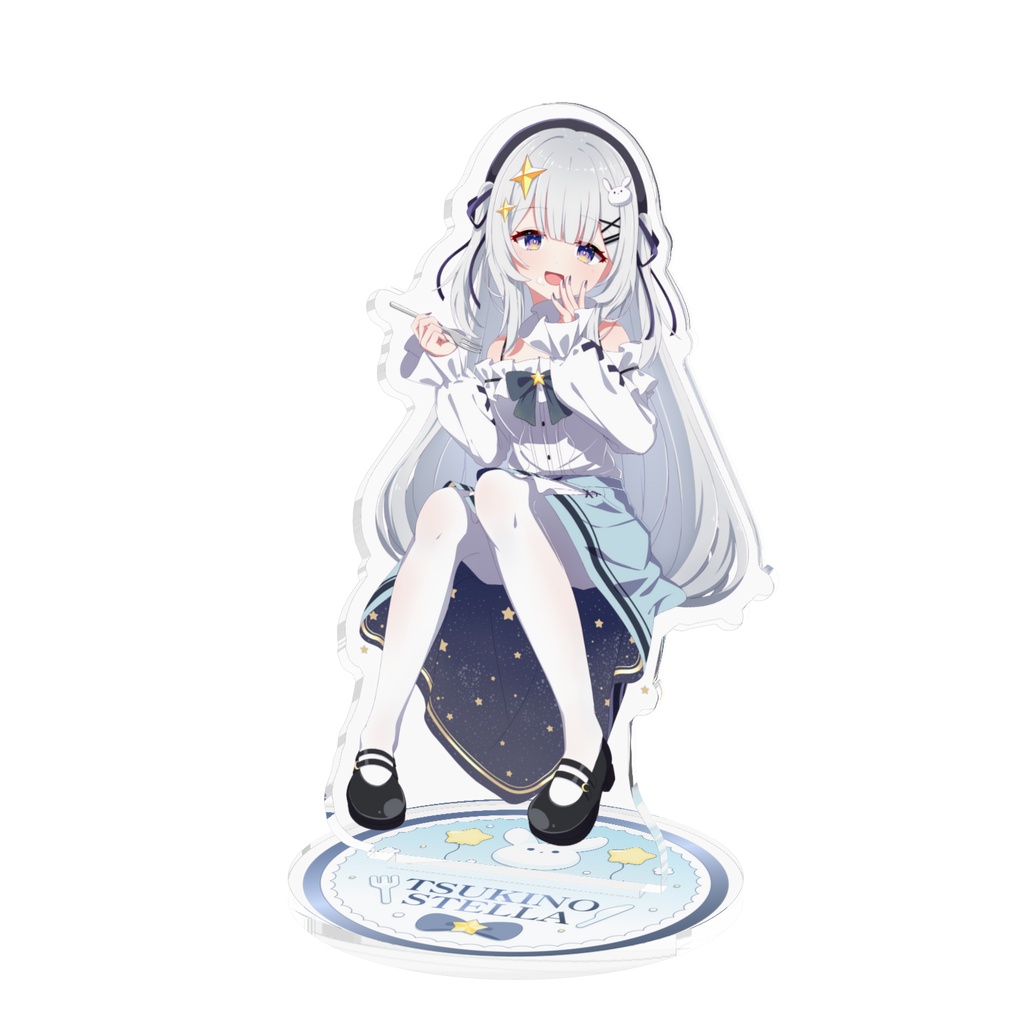 ♦ 限定販売 ♦ 月乃すてら 誕生日記念グッズ アクリルスタンド