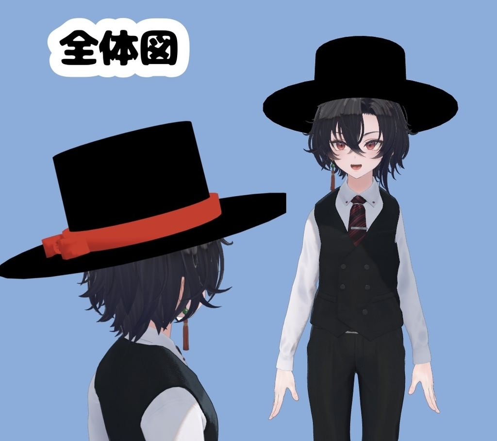 歯のハット帽 【MA対応】