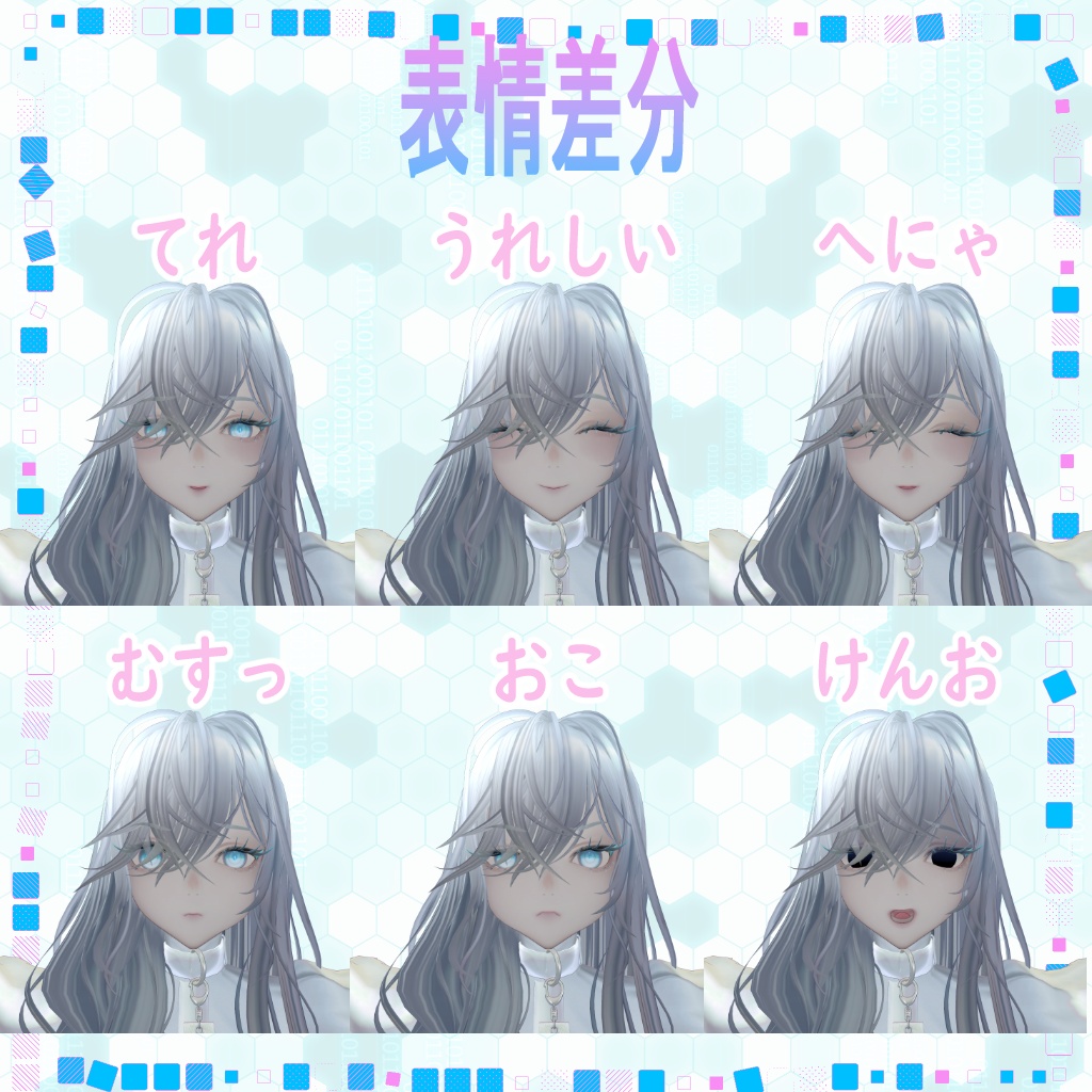 【MA対応】NadeReact ~Nedux対応~