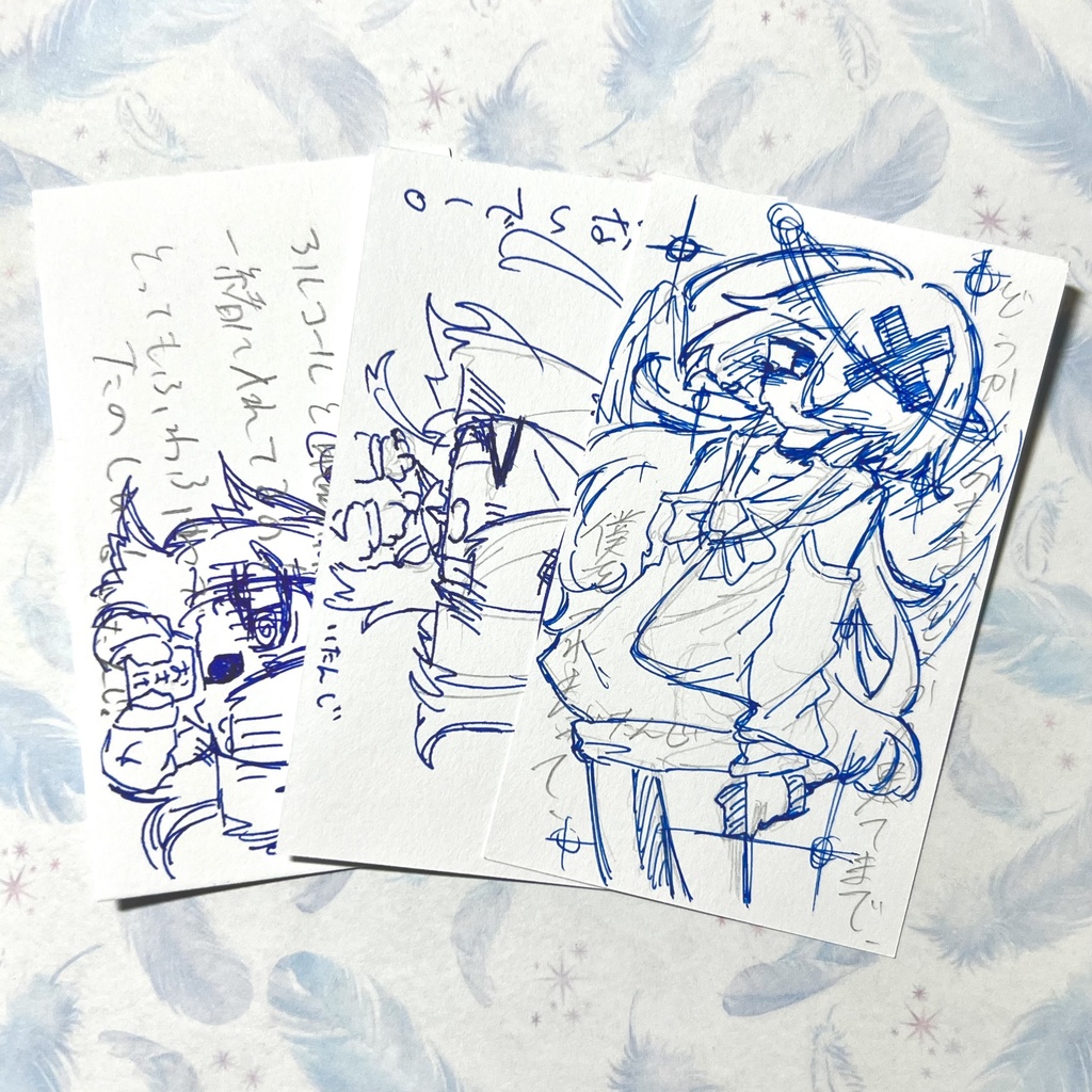 手描きミニカードランダム2枚