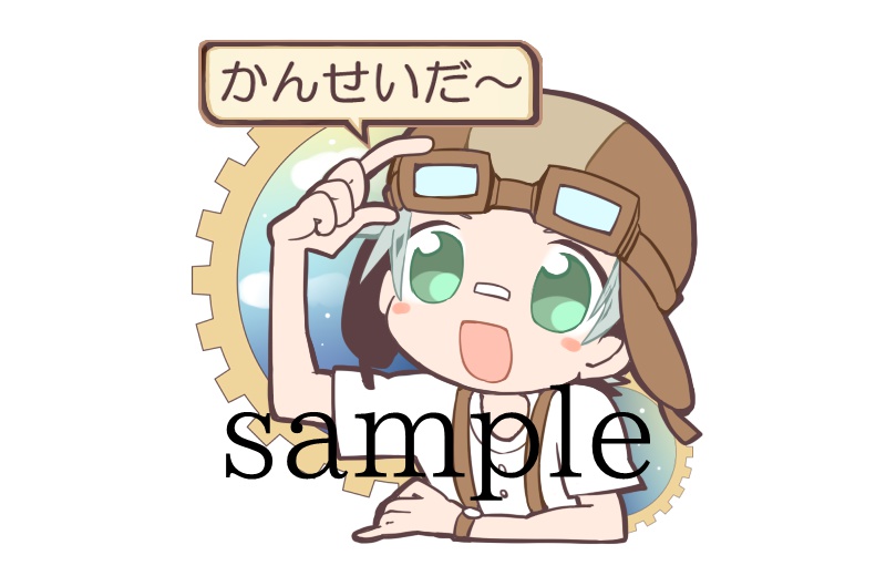 ライトアクリルクリップ