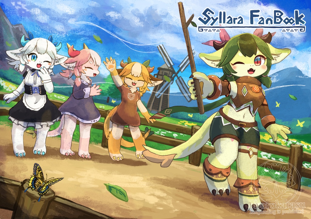 Syllara Fanbook