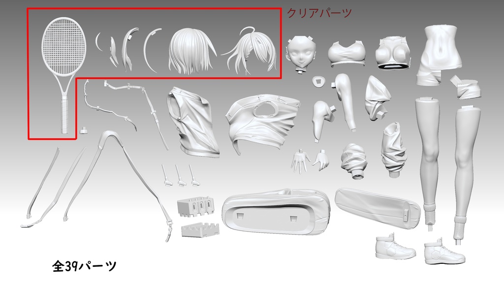 アズールレーン 1/8ボルチモア ガレージキット