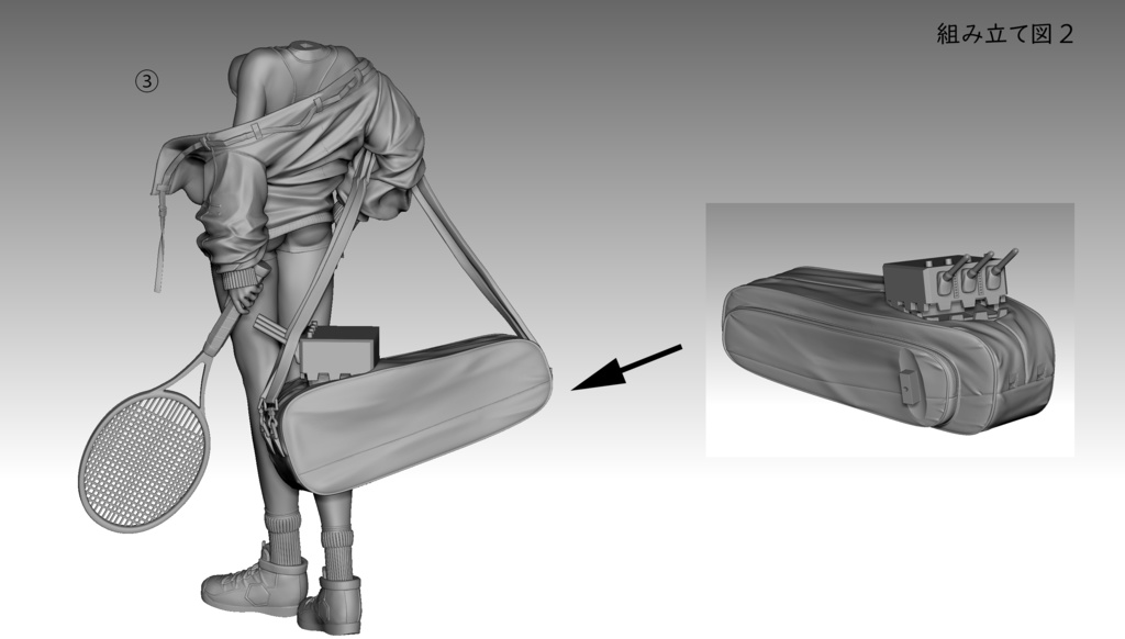 アズールレーン 1/8ボルチモア ガレージキット