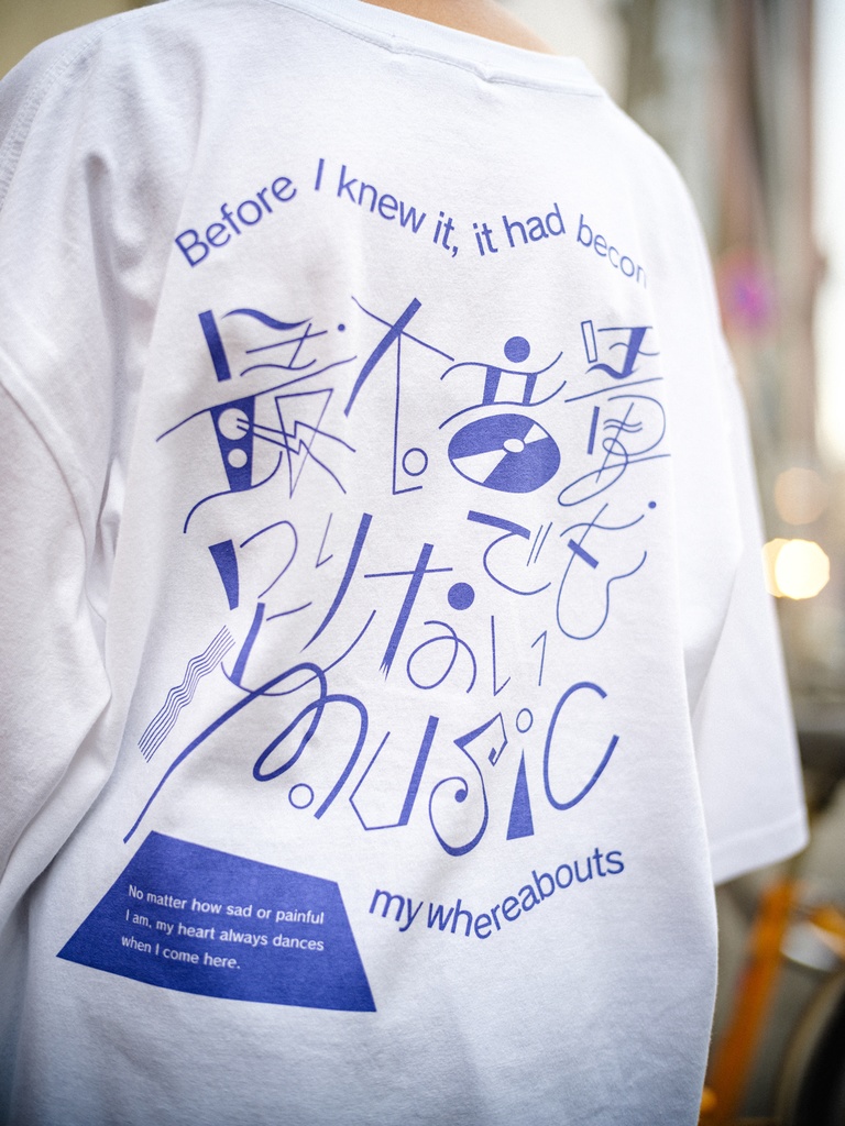 ReeyaオリジナルデザインTシャツ「描き鳴らせ!」 【Designed by Reeya】