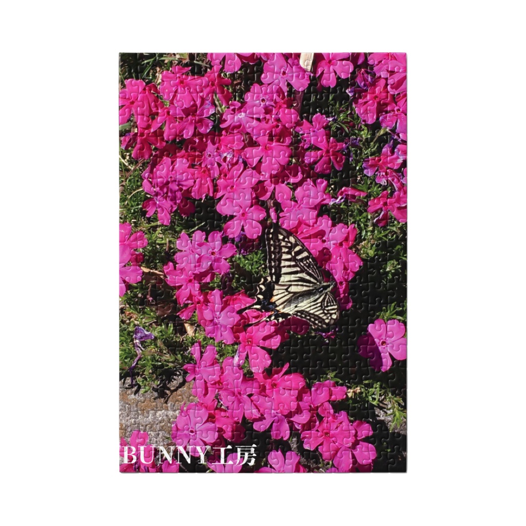 BUNNY工房ワンシーンパズル