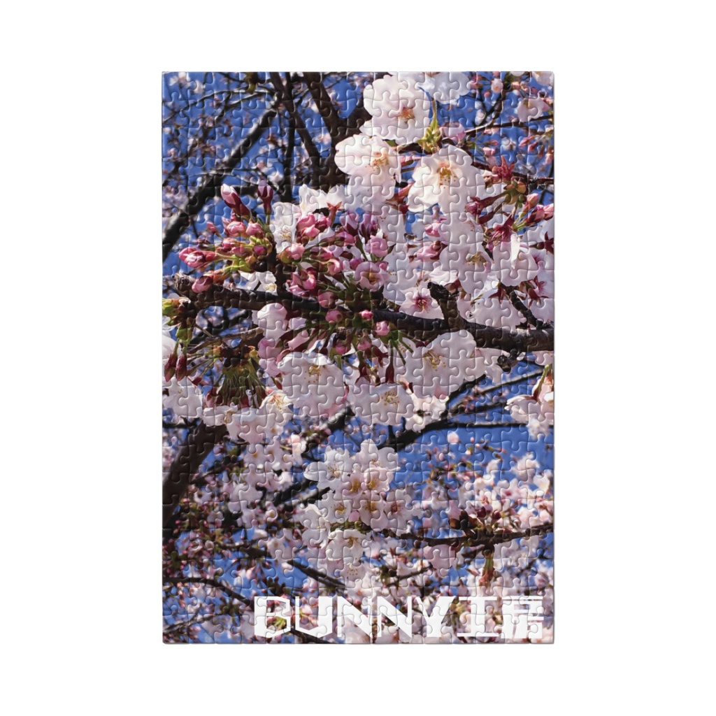 BUNNY工房サクラパズル