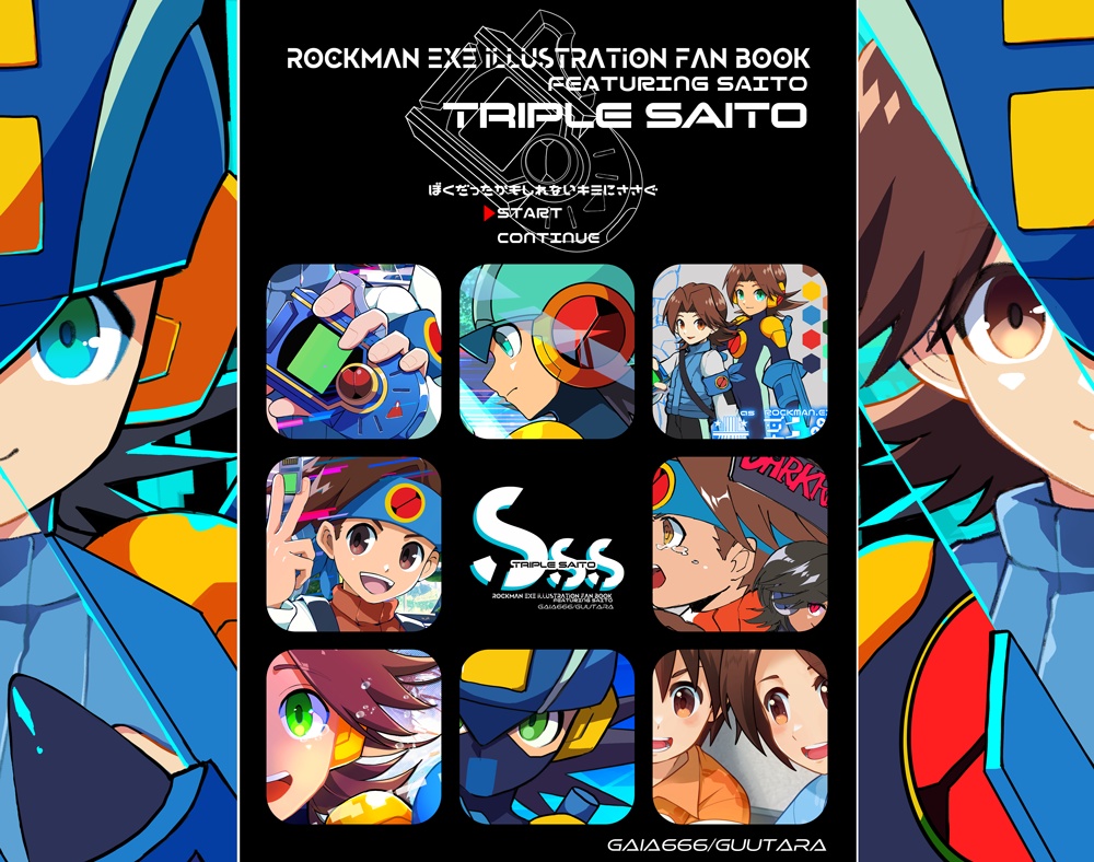 【5/3SCC新刊】SSS~triple SAITO~【イラスト本】