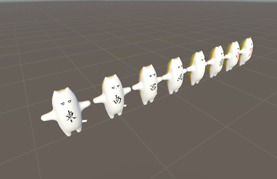 麻雀チヤンマテリアル