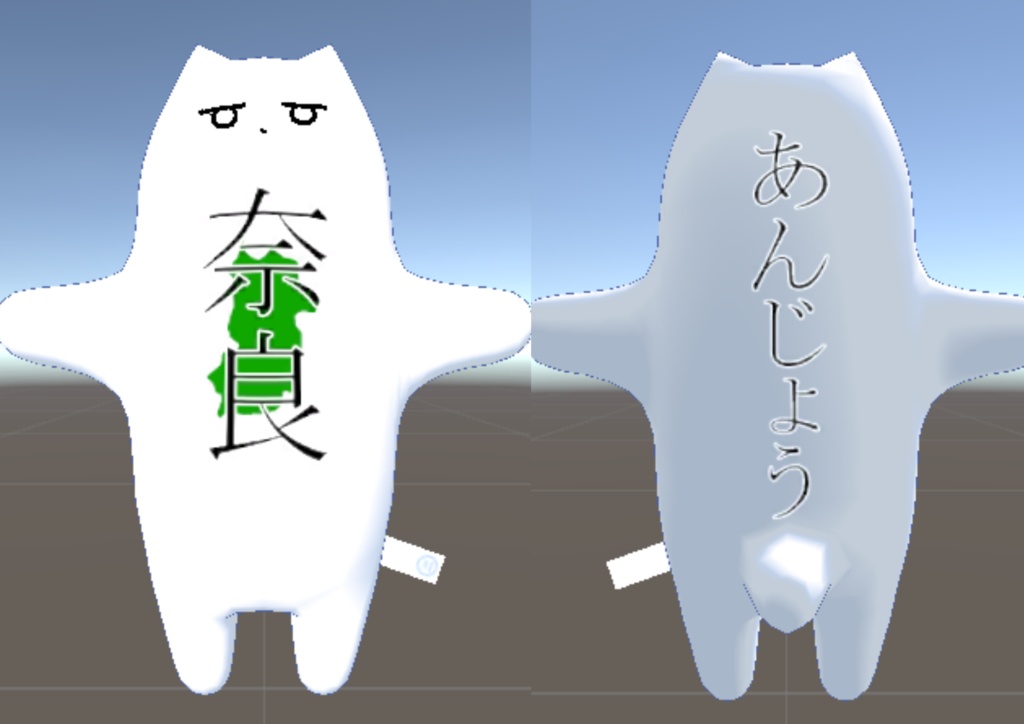都道府県チヤン【近畿地方編】