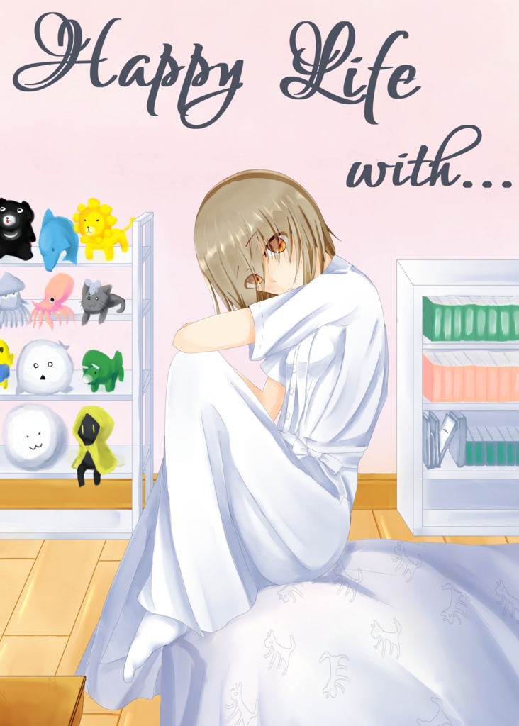 【C90】Happy Life with...【クトゥルフ神話シナリオ】