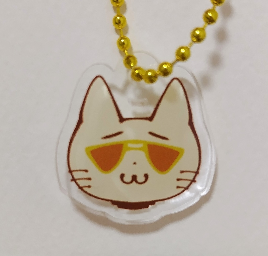 にゃん三大将アクキー(ボルサリーノ)