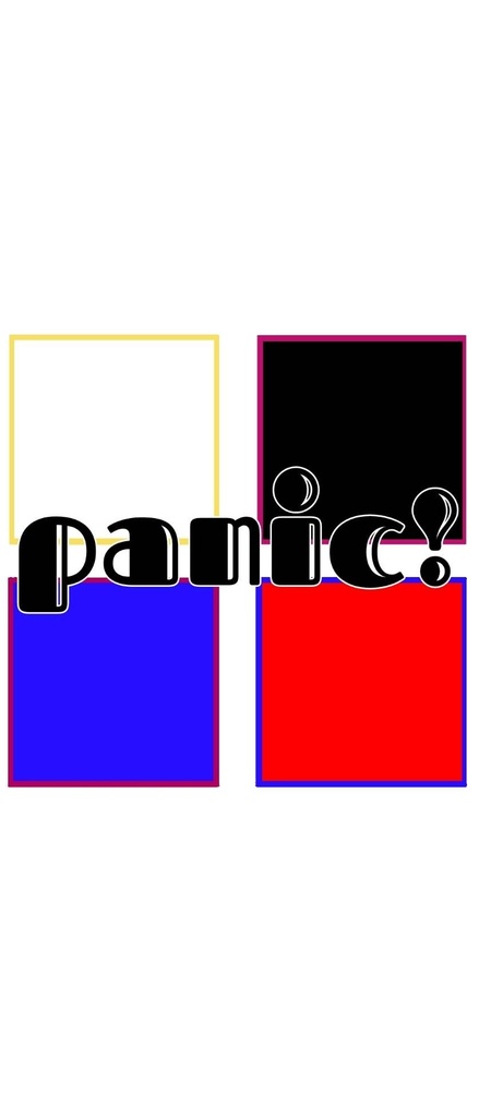 panic！
