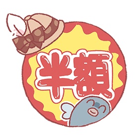 はんがくシール（うぐむぐ純正）