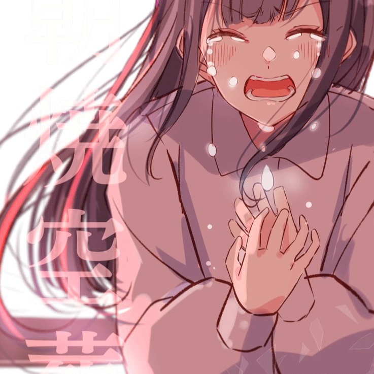 朝焼空葬