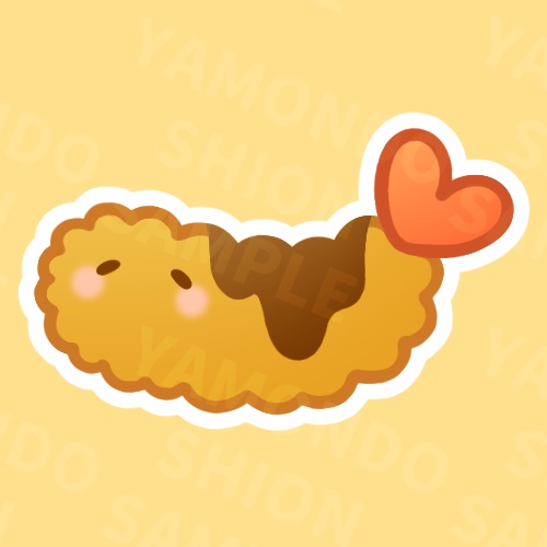 【無料】のほほんエビフライアイコン