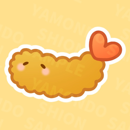 【無料】のほほんエビフライアイコン