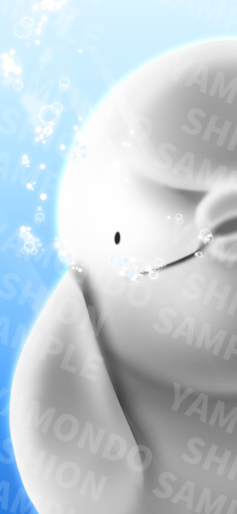 人間観察シロイルカ スマホ用壁紙