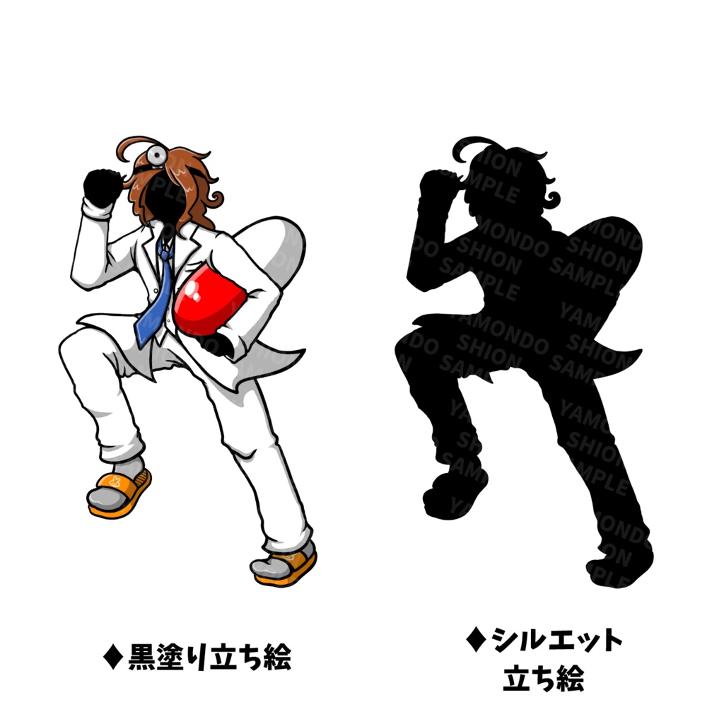 テンパりお医者さん 全身立ち絵【表情8種+フキダシ差分+黒塗り・シルエット差分】