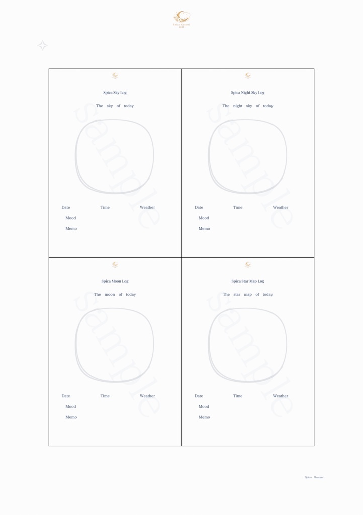 【A5手帳リフィル】Sky Memory Journal 空と推しの思い出を記録するジャーナル Digital / Printable
