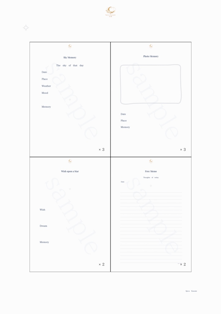 【A5手帳リフィル】Sky Memory Journal 空と推しの思い出を記録するジャーナル Digital / Printable