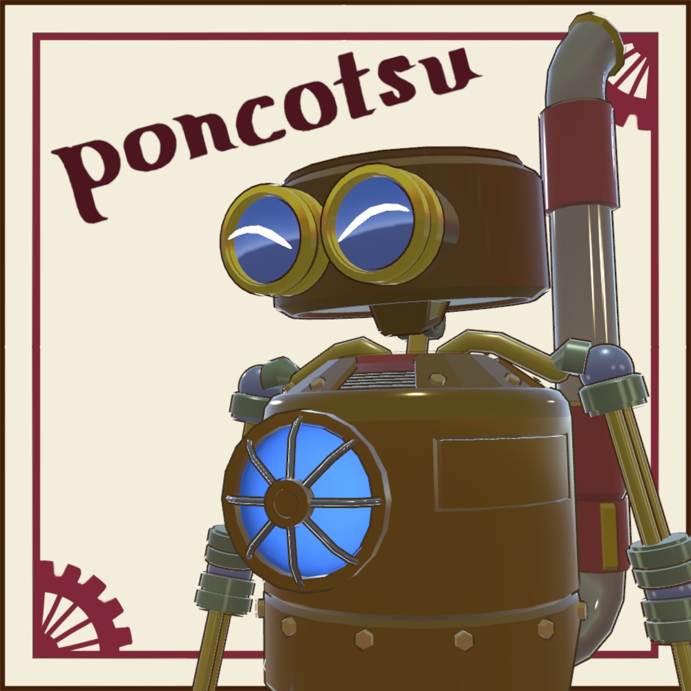 【無料】VRChat向けオリジナルアバター「poncotsu」