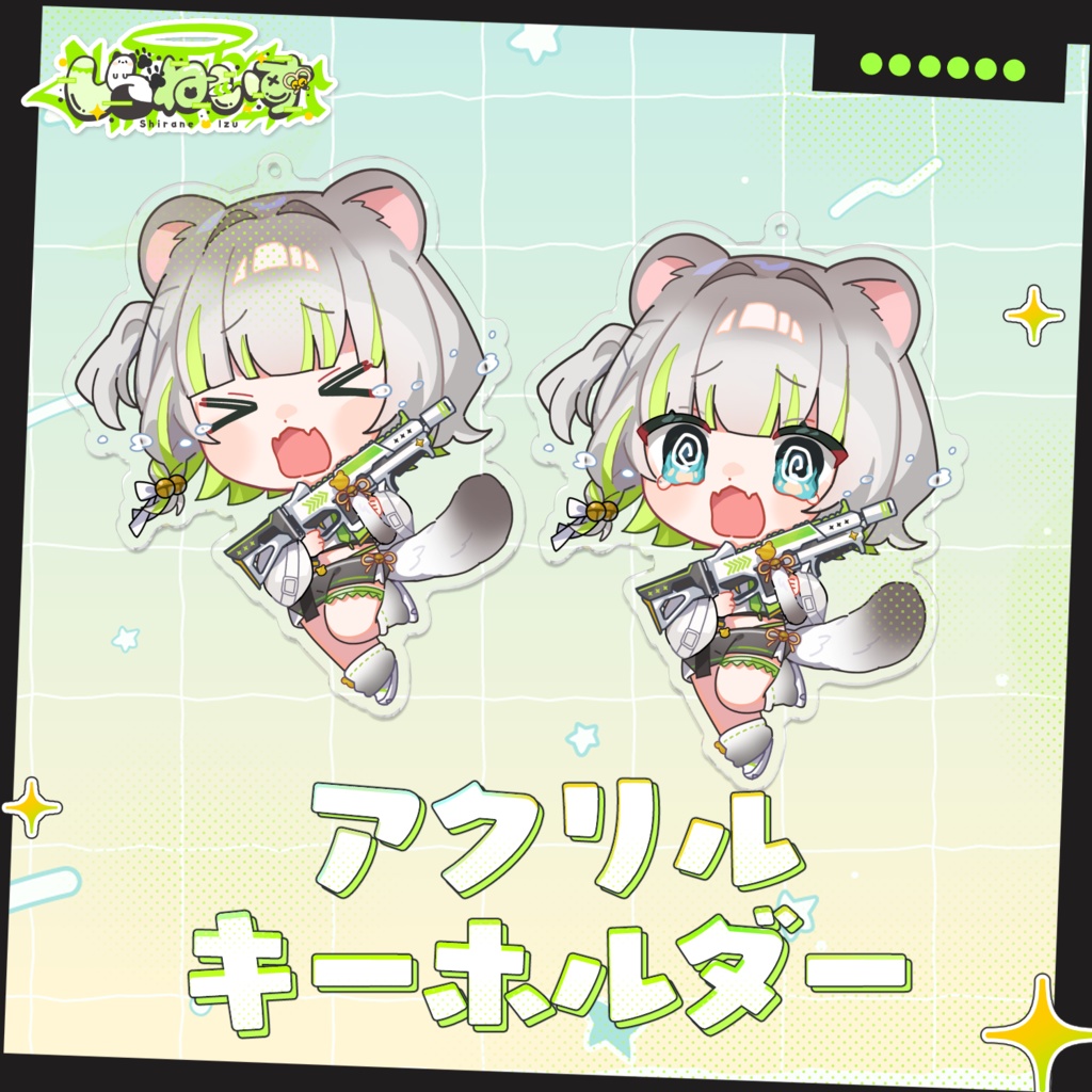 しらねいず誕生日記念グッズ2025