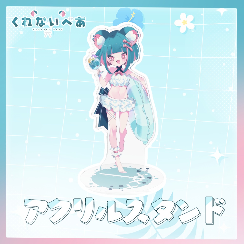 くれないべあ 2025年誕生日グッズ