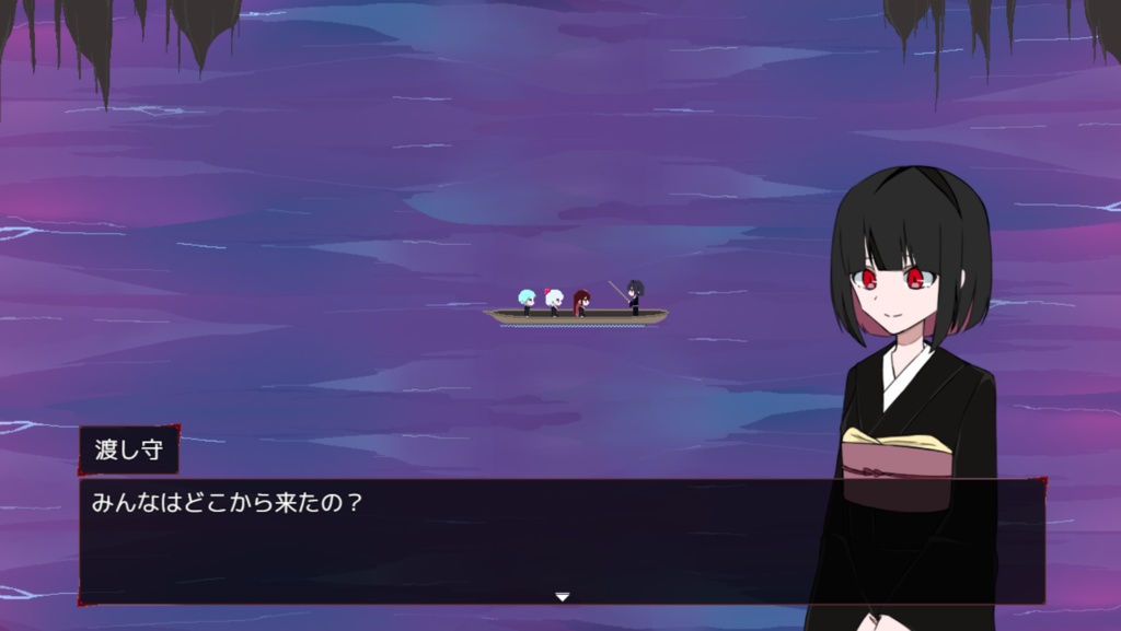獄学
