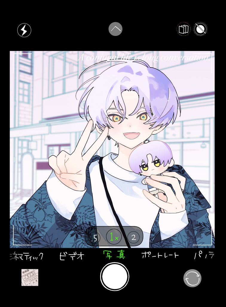 WEB再録本【#雑描きlog01.psd】