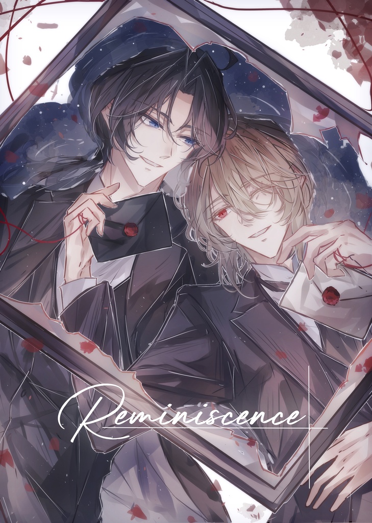 Reminiscence